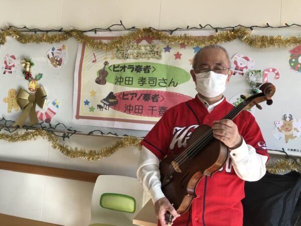 2022年12月20日（火）国立病院機構・賀茂精神医療センター「クリスマスコンサート」